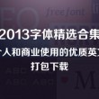 118jk+开奖直播现场开奖记录118