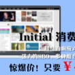 彩吧论坛首页大乐透走势500期