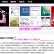 118图库彩色厍图印刷图纸的最新版本更新内容